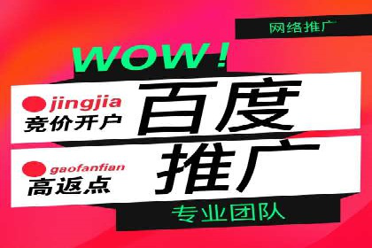 短视频信息流平台的用户画像与内容定位案例